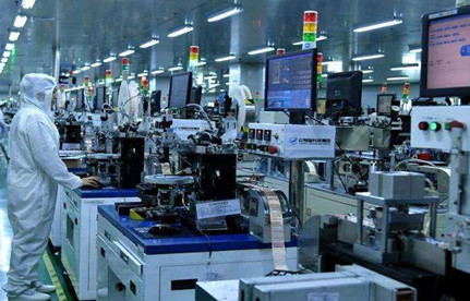 “重制造、轻效劳”对我们出口外贸有什么影响呢？？？？？？