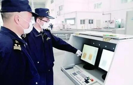 收支口货物质量有问题需换货怎么办？？？？？？？