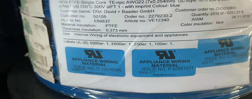  电线香港中转入口清关攻略