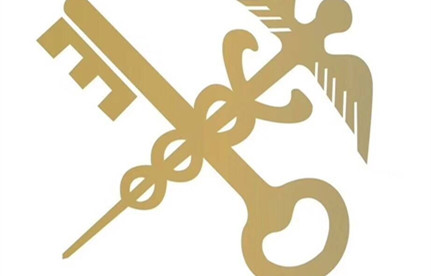 国务院赞成在深圳市暂时调解实验有关行政规则划定