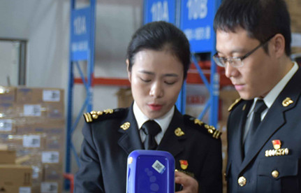    报关单货物重量填写过失怎么办？？？？？？