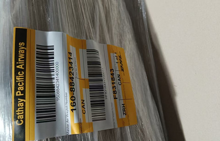 孟加拉干牛皮3天到厂？？？？？？广州机场清关0延误