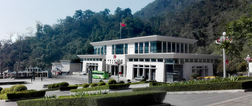 友谊关陆运入口