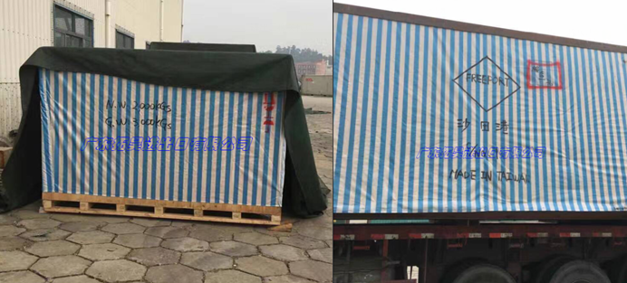 鉴黑担保网(jhdbw)·最具权威唯一维权担保平台