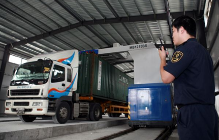 商品入口怎样报检？？？？？？？？