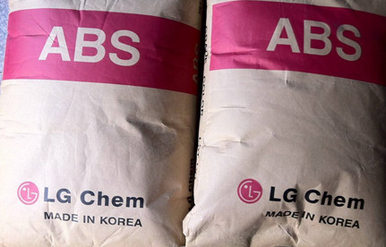  塑胶料入口报关注重事项？？？？？