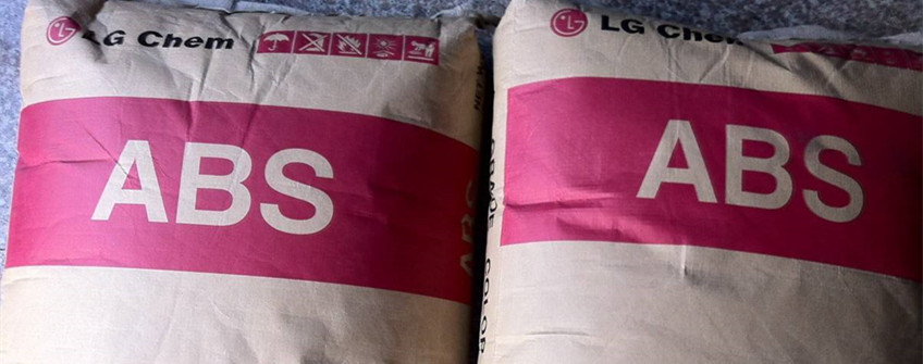  塑胶料入口报关注重事项？？？？？