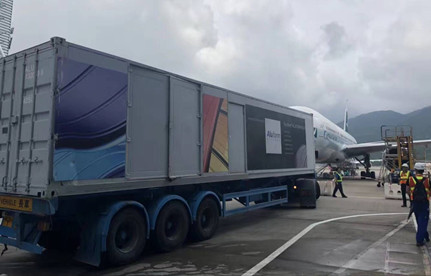 空运提单能不可扣货？？？？？？？