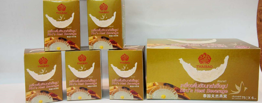 泰国即食燕窝入口清关流程