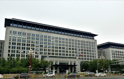 入口允许证办理：机电产品自动入口允许证全流程无纸化