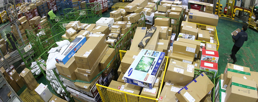 香港邮政ETK(e特快)直邮、行邮税清关、跨境电商清关有何区别，，，，，，，哪个入口方法更好？？？？？？？