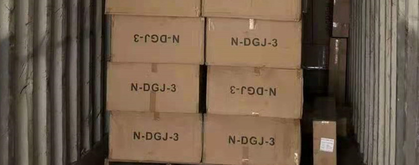 广州快件清关：快件被扣怎样清关？？？？？？？ 