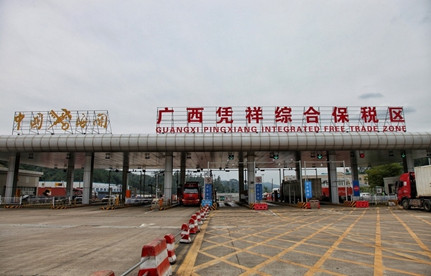 中国入境到越南的口岸有哪些？？？？？