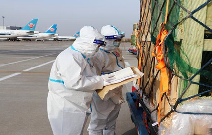 入口报关单填错了怎么办？？？？？？