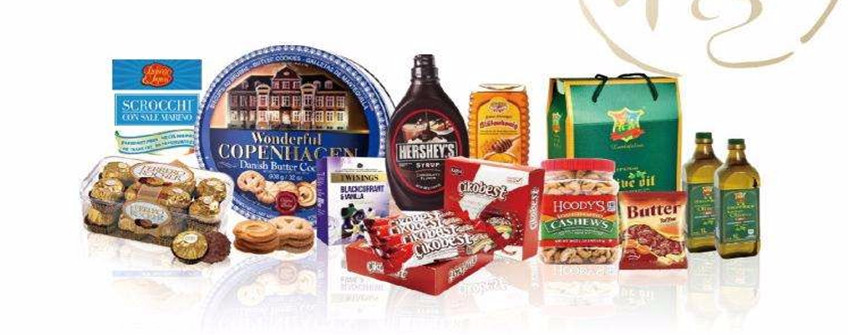 食物入口报关：怎样准确填写食物入口报关单？？？？？