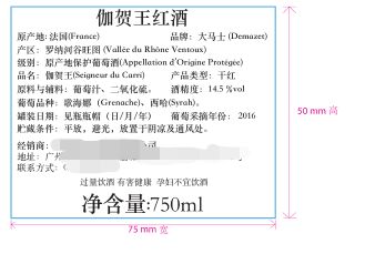 鉴黑担保网(jhdbw)·最具权威唯一维权担保平台